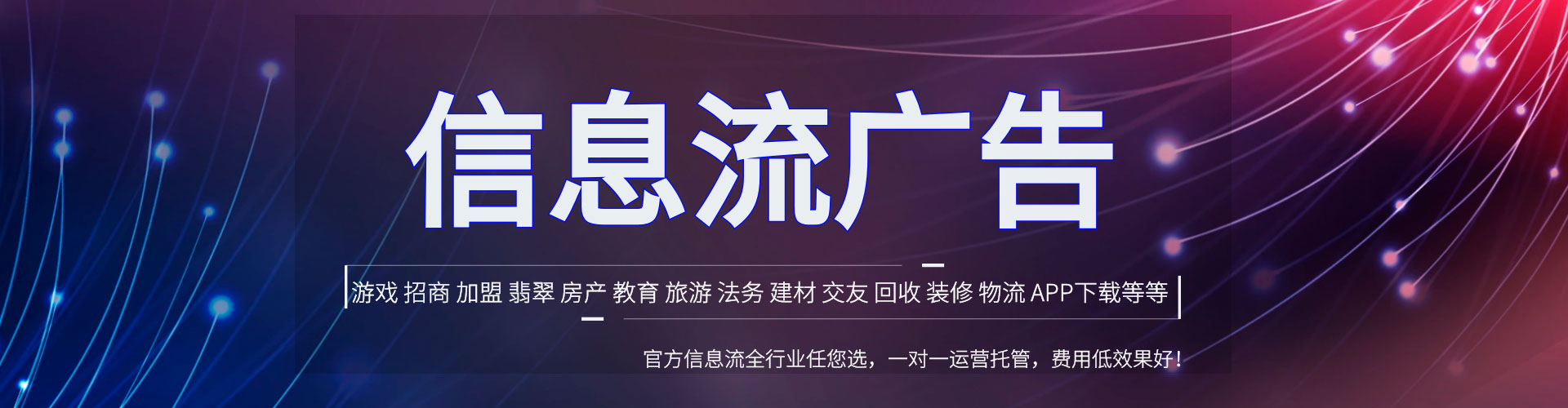 彭州百度充值返点